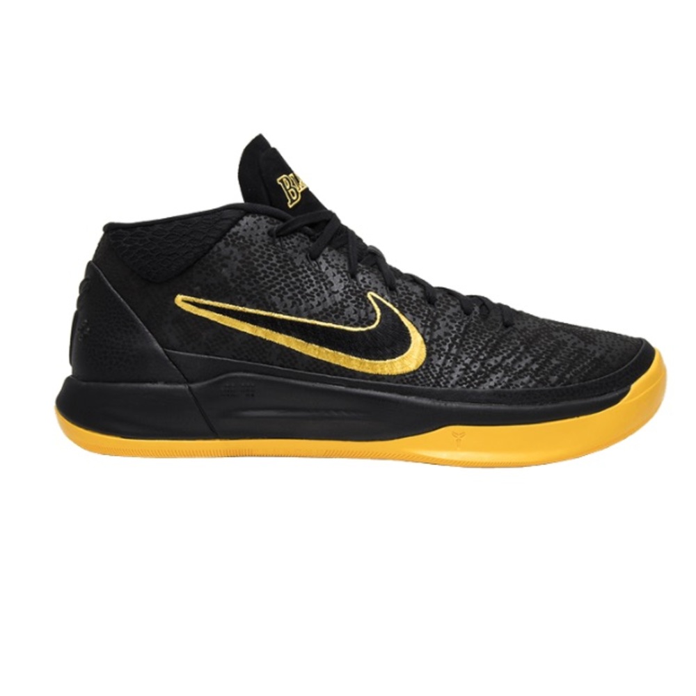 Kobe A.D. Mid BM City Edition NIKE